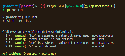Javascriptのlinterとformatterを使ってみる!